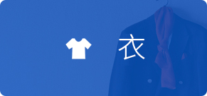 費控管理系統